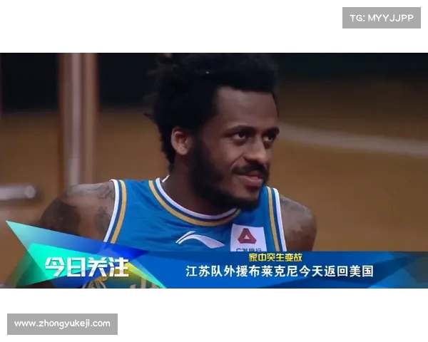 西甲比赛奖金分配制度解析及其对球队竞争力的影响分析 西甲比赛奖金分配制度解析及其对球队竞争力的影响分析