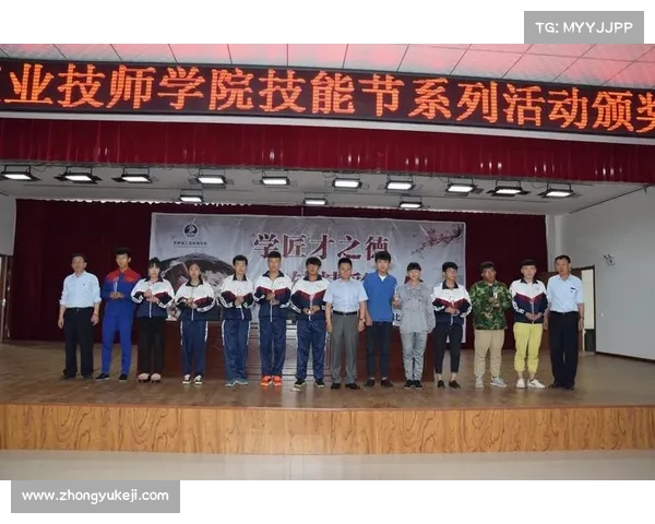 高尔夫表演赛精彩纷呈 高手云集展现顶尖技艺与风采