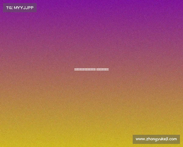 罗马诺曝穆阿尼仍倾向加盟尤文 周末双方再次接触