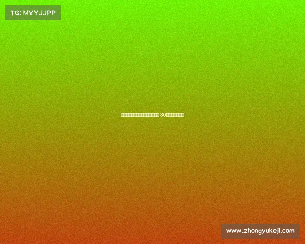 弗林蓬社媒展示利物浦新赛季球衣 30号继续闪耀未来