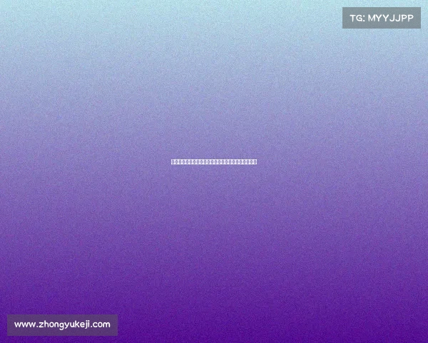 雅克松仍在慕尼黑与埃贝尔共同寻求解决方案推进工作