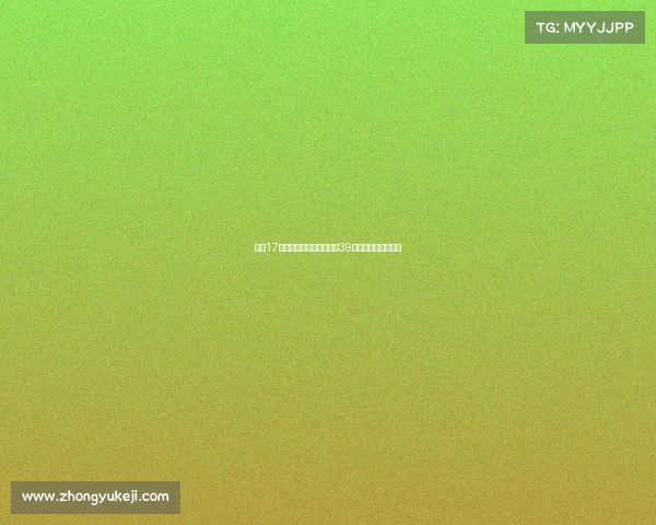 雷恩17岁高中锋梅特潜力巨大选39号因与好友特尔有缘