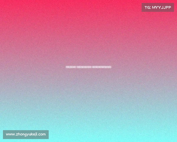 德甲新赛季揭幕 强强对决再掀热血争锋 球迷激情期待新一轮传奇开启