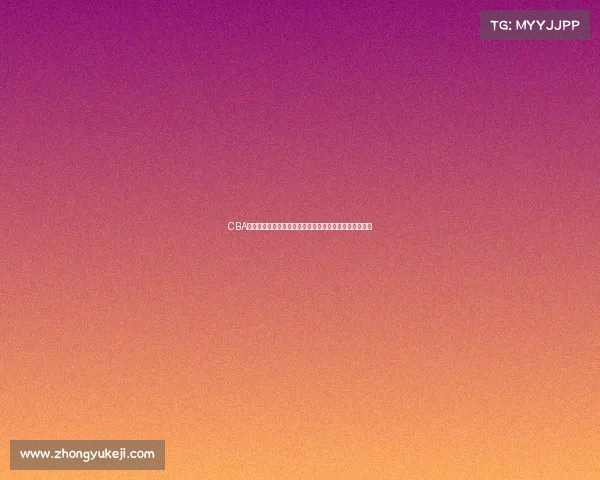 CBA历史经典对决回顾与分析：各队巅峰时刻与关键比赛盘点