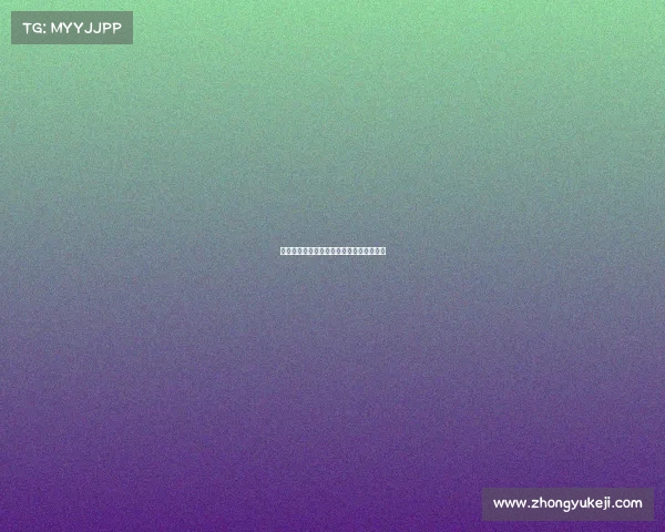 欧冠赛事中的中路渗透战术分析与应用探讨