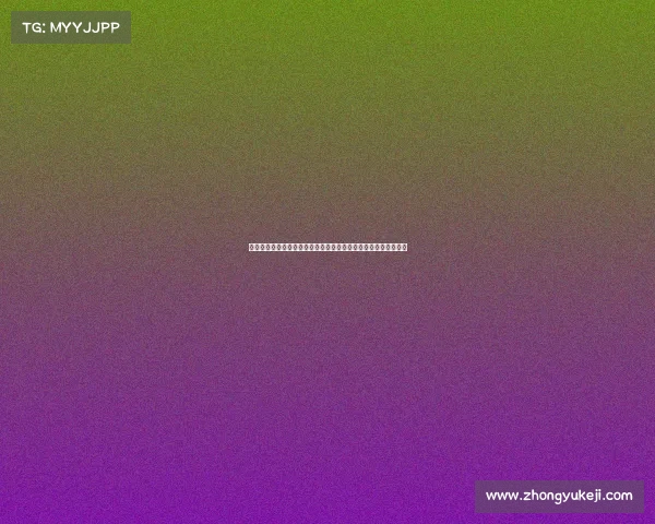 西甲技术板块深度分析：战术演变、数据创新与未来发展趋势探讨