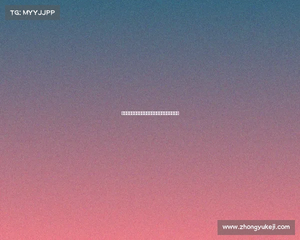 马奎尔回应外界质疑称球队一直全力以赴为胜利而战