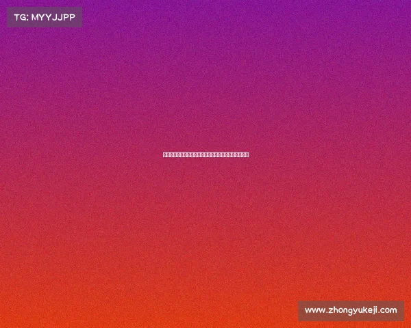 足球球员合同解除费制度解析及其对转会市场的影响分析