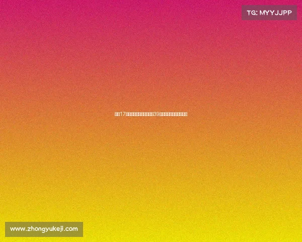 雷恩17岁高中锋梅特潜力巨大选39号因与好友特尔关系密切