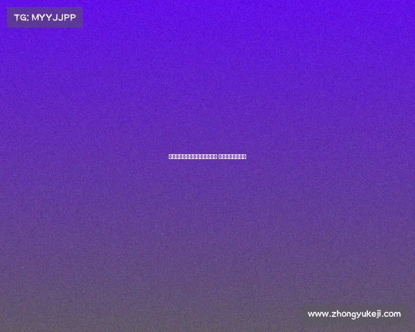 罗马诺曝穆阿尼仍倾向加盟尤文 周末双方再次接触