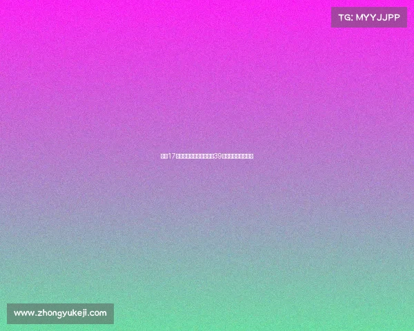 雷恩17岁高中锋梅特潜力巨大选39号因与好友特尔有缘